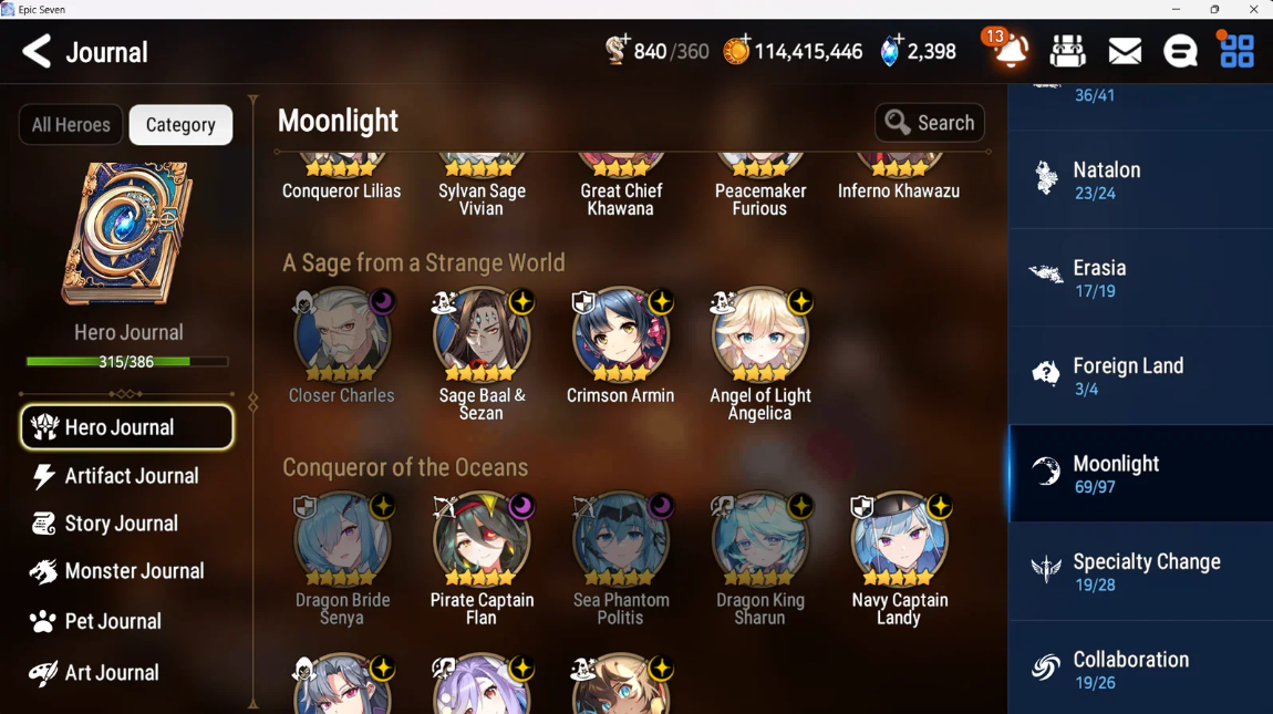 Screenshot 2026 09 12 141603