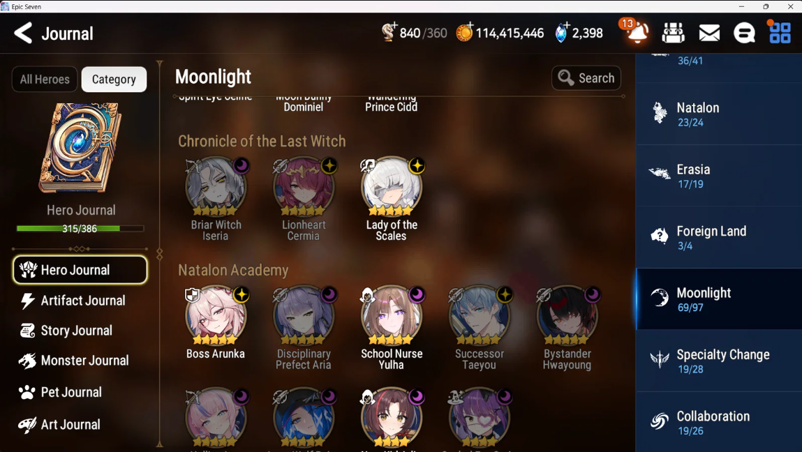 Screenshot 2026 09 12 141608