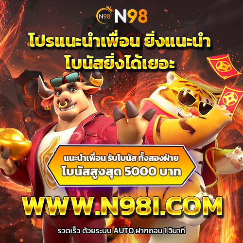 luckyking168 ไฮ ไล ฟุตบอล พ รี เมีย ลีก ล่าสุด🀄w88.com แทงบอลฟร 500 คำถามที่พบบ่อยเกี่ยวกับการถอนเงินทันที