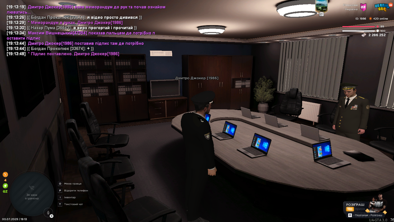 Grand Theft Auto  San Andreas Screenshot 2025.07.03 - 19.13.48.57