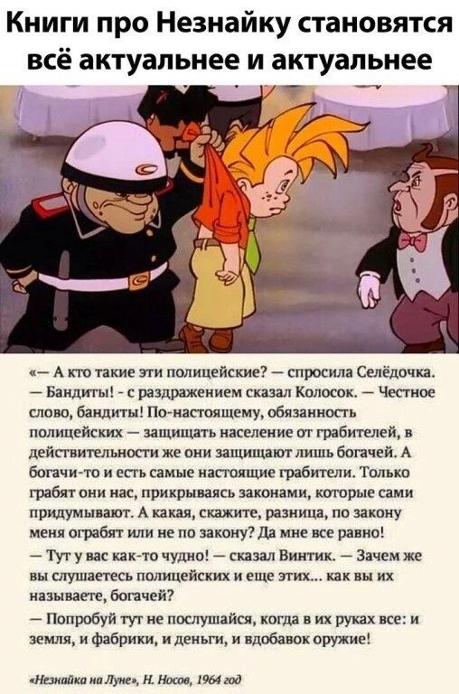 [Изображение: f03b2ce4516afc095c09ba1019c5addc.jpg]