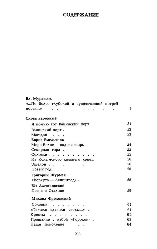 p0056