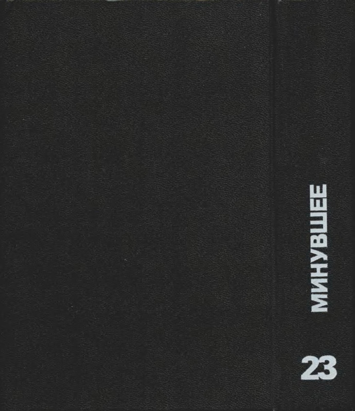 2-p0018