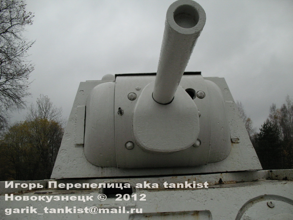 КВ-1_Ленинградец_208