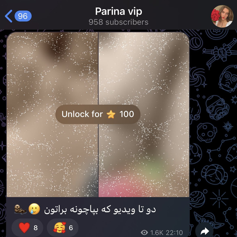 ۲۰۲۴۱۰۲۳_۱۱۲۲۱۰