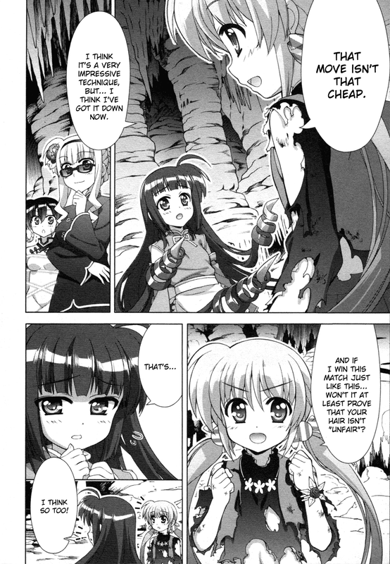 Mahou Shoujo Lyrical Nanoha VividChap76-3(Glasses)