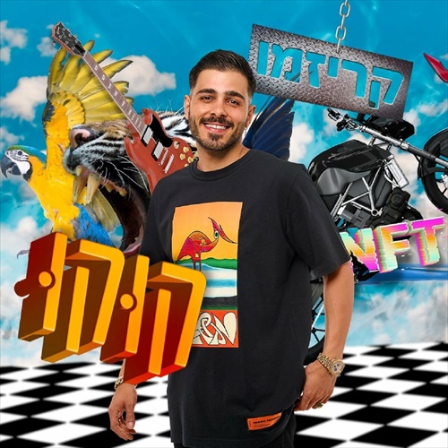 תמונה