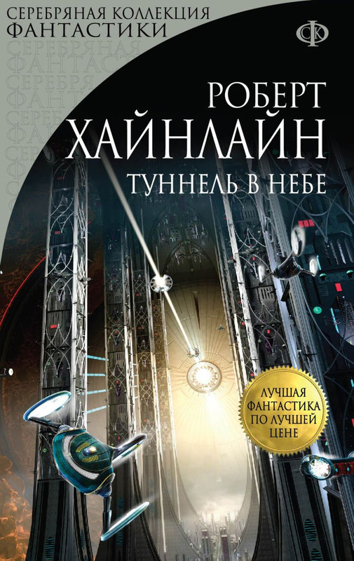 cover1-w820