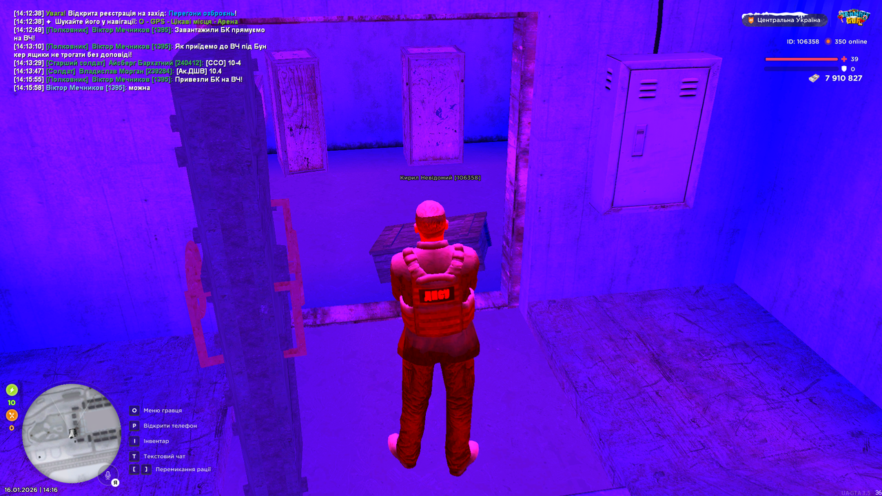 UKRAINE GTA 16 01 2026 14 16 20