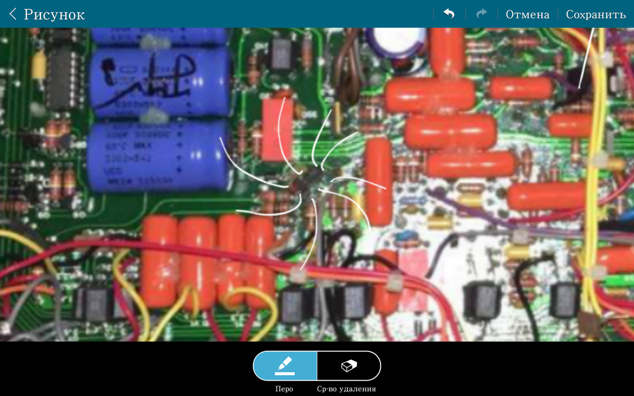 Screenshot_2018-04-03-15-35-15