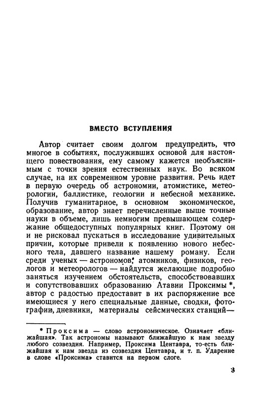 p0005