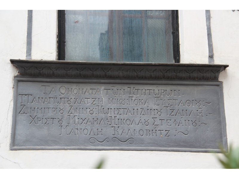 Εικόνα