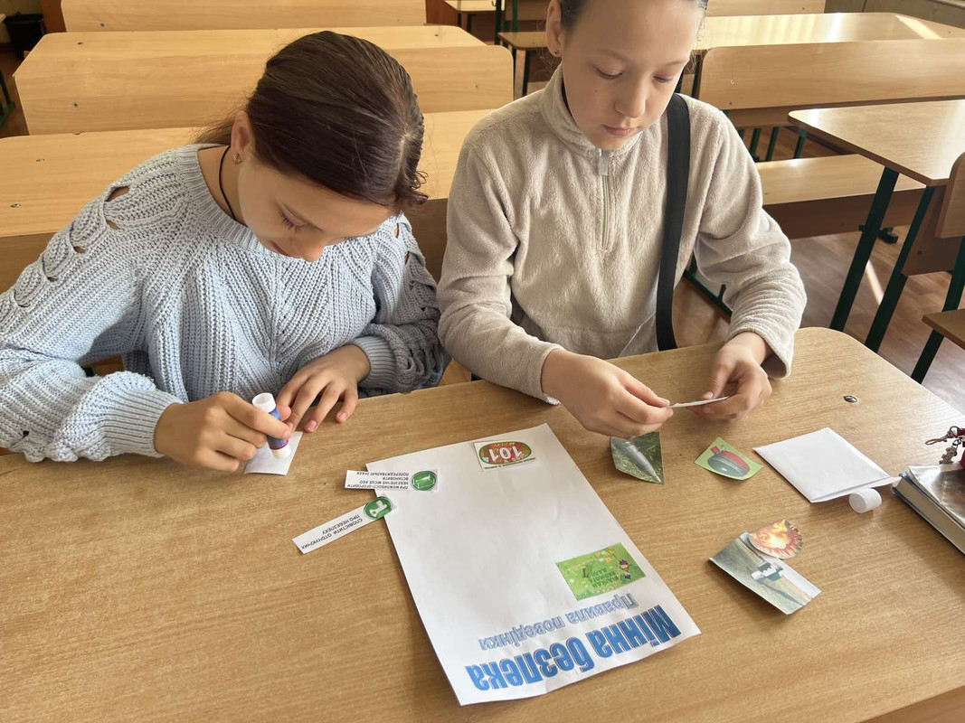 изображение_viber_2024-04-26_15-04-13-804