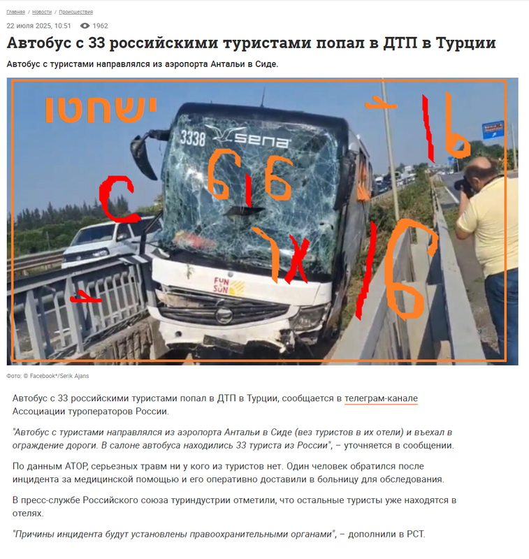 https://i.postimg.cc/3rX1rkdq/245.png