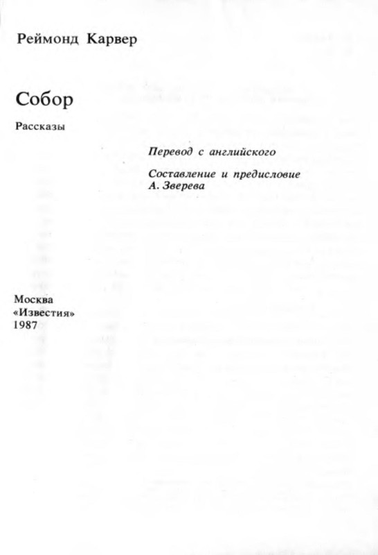 p0005