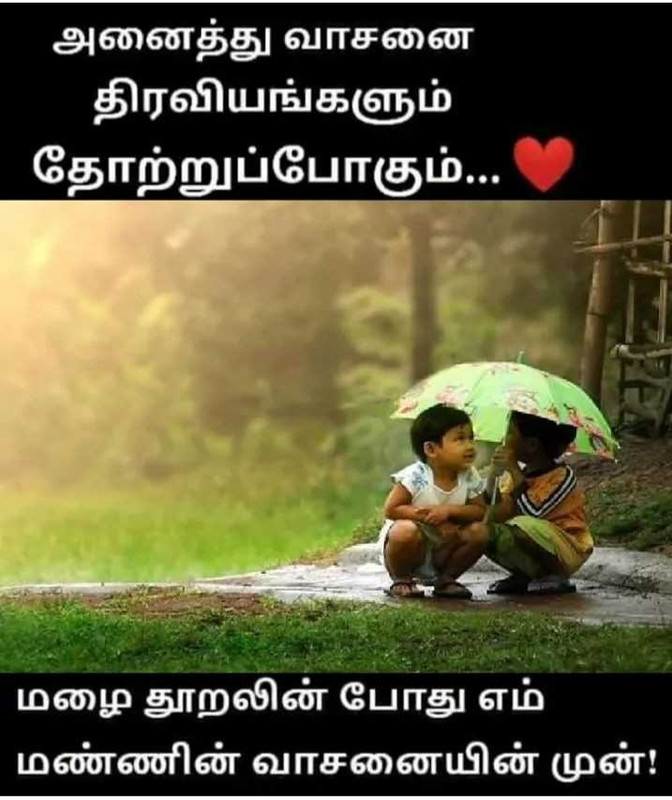 Screenshot-2020-08-30-15-54-00-016-com-a