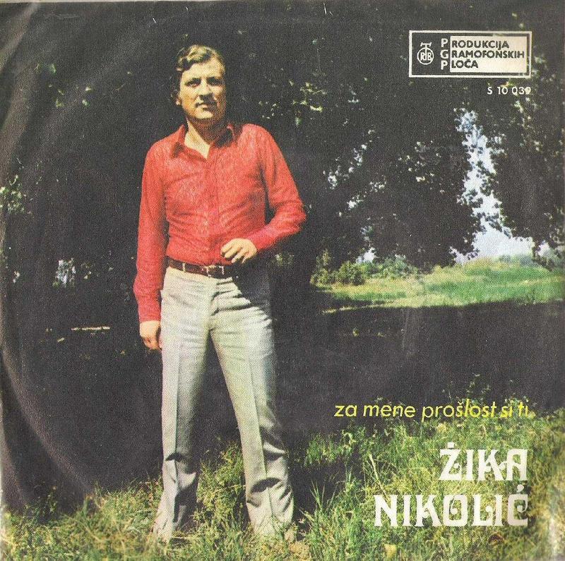 zikanikolic19704prednja