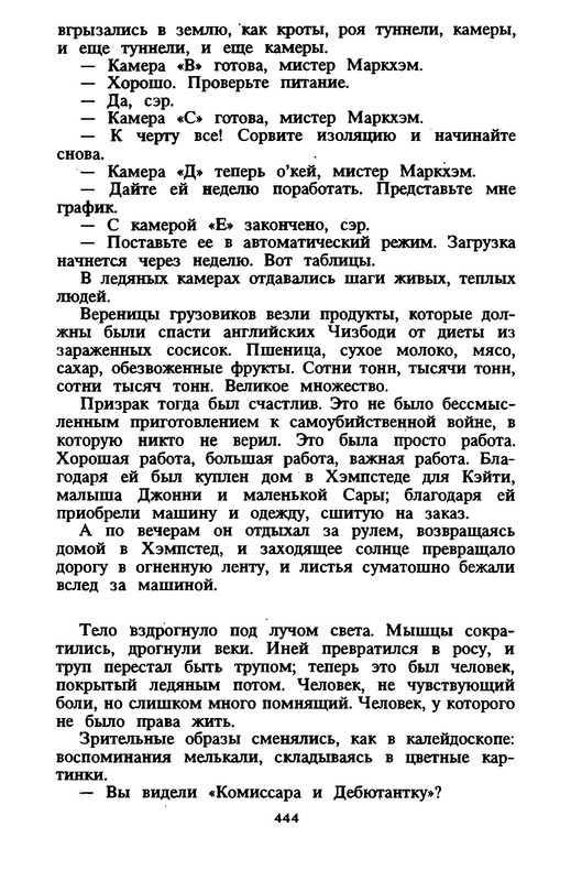 p0040