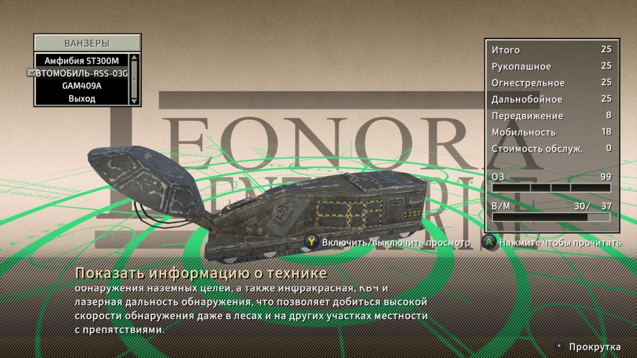 Screenshot-20240626-200711.png