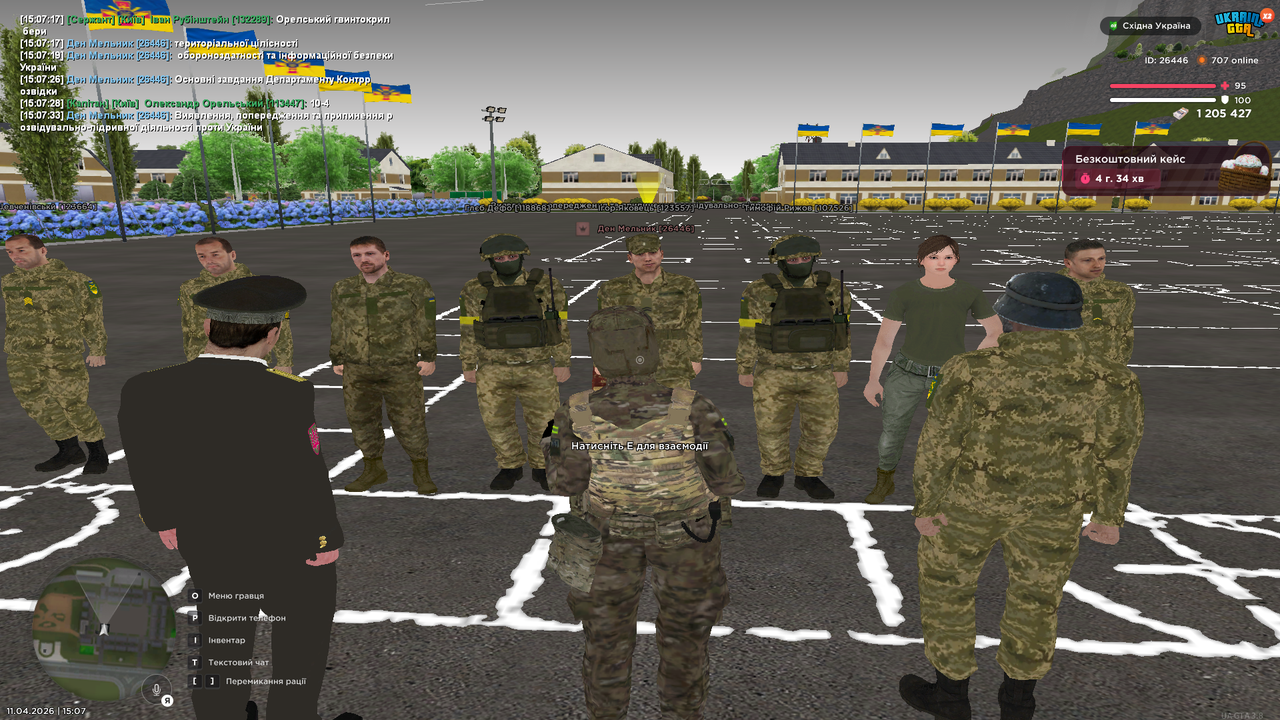 Grand Theft Auto San Andreas Screenshot 2026 04 11 15 07 34 36
