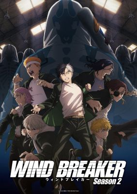 Wind Breaker - Stagione 2 (2025) WEBDL 1080p x264 AAC JAP Sub ITA