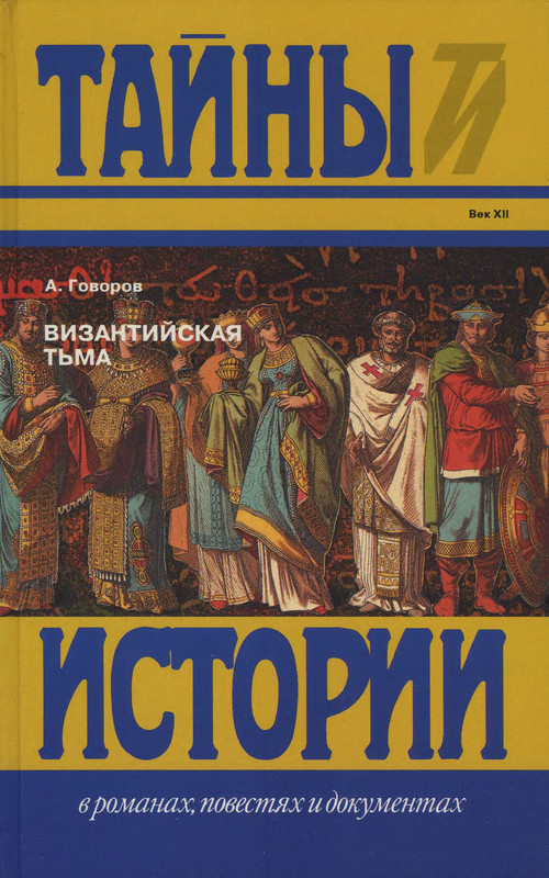 1-p0001