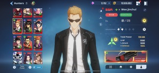 10592169 5e5aa92093516b1d7e473b4