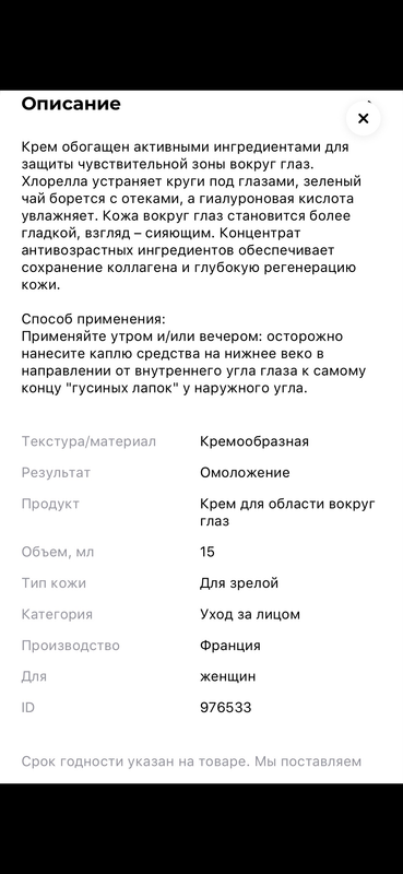https://i.postimg.cc/3rXm3PrC/IMG-2161.png
