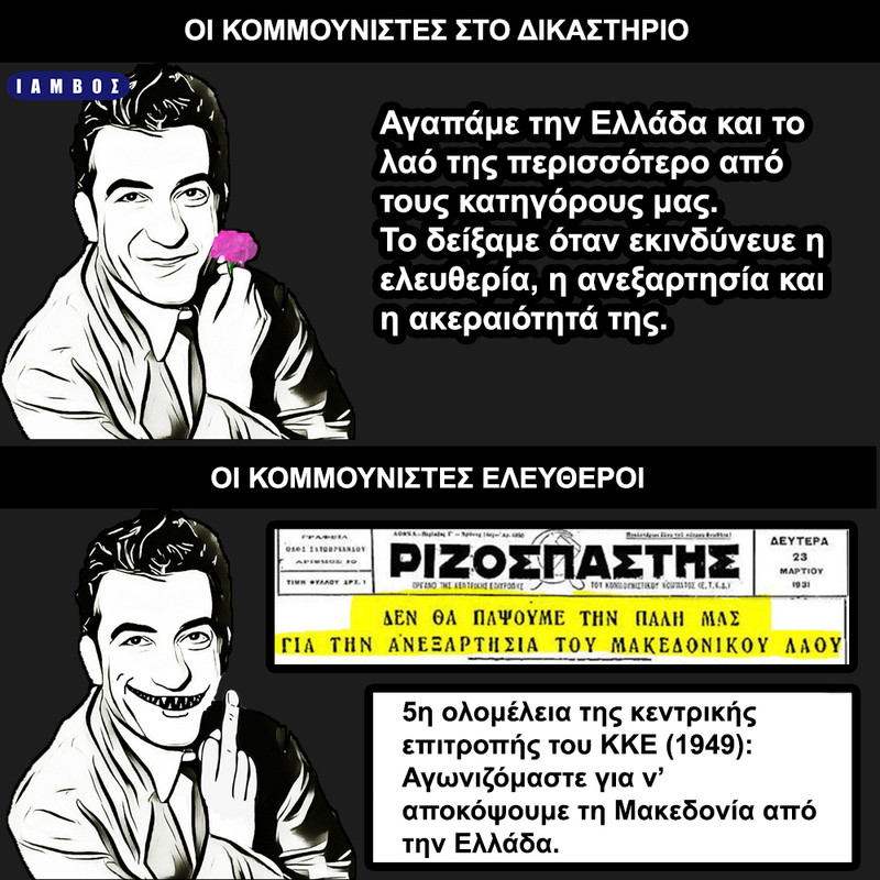 Εικόνα