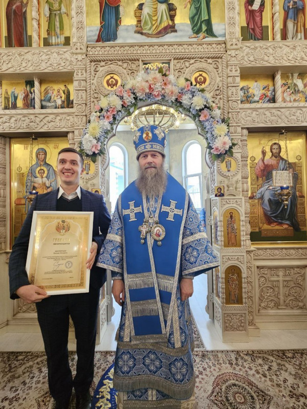 photo 2025 11 25 21 55 13