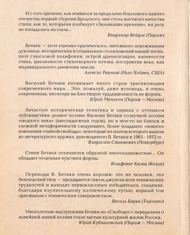 page-0167