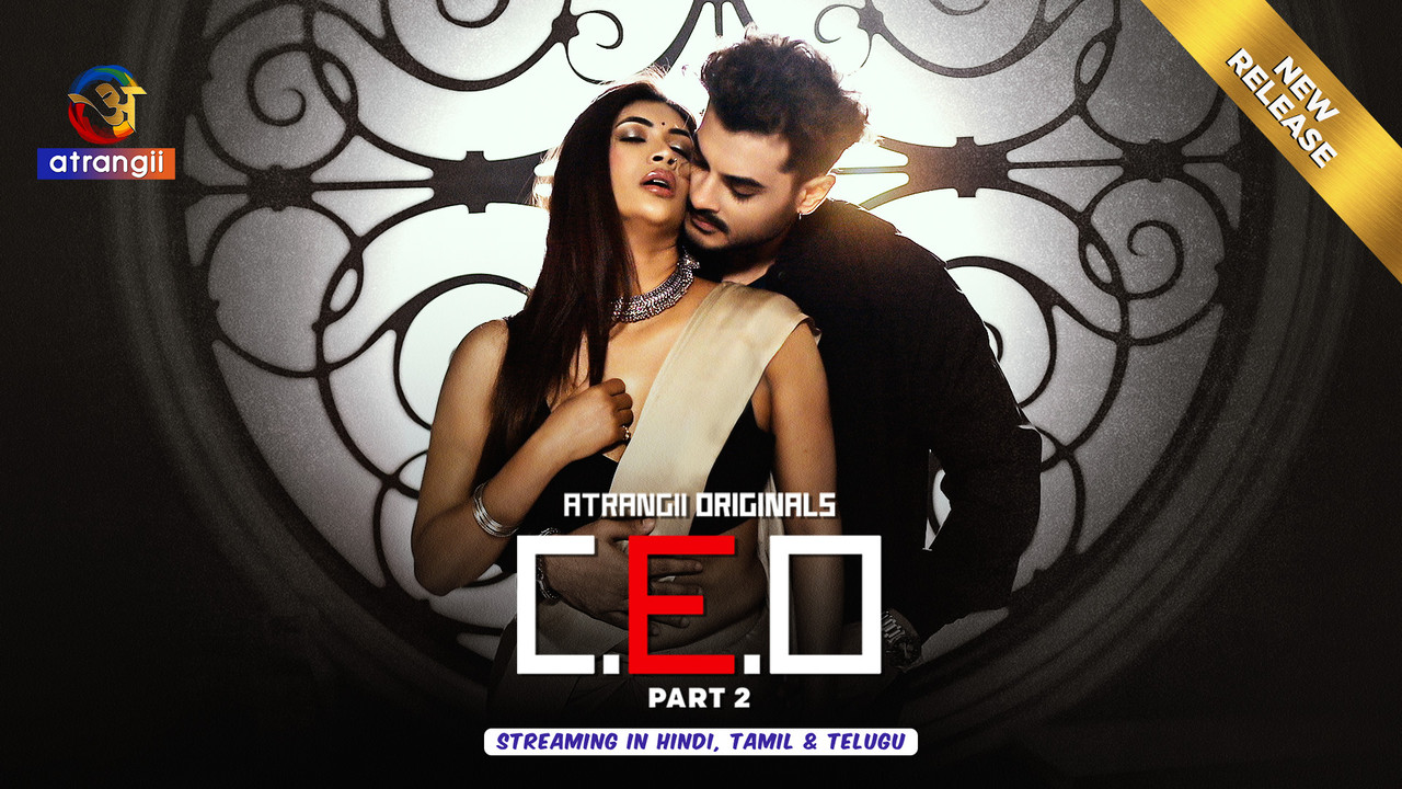 C.E.O (2025) S01