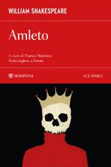 William Shakespeare – Amleto (2026)