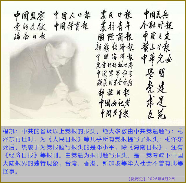 https://i.postimg.cc/3rZn9YZr/20260402-ls-(9).jpg