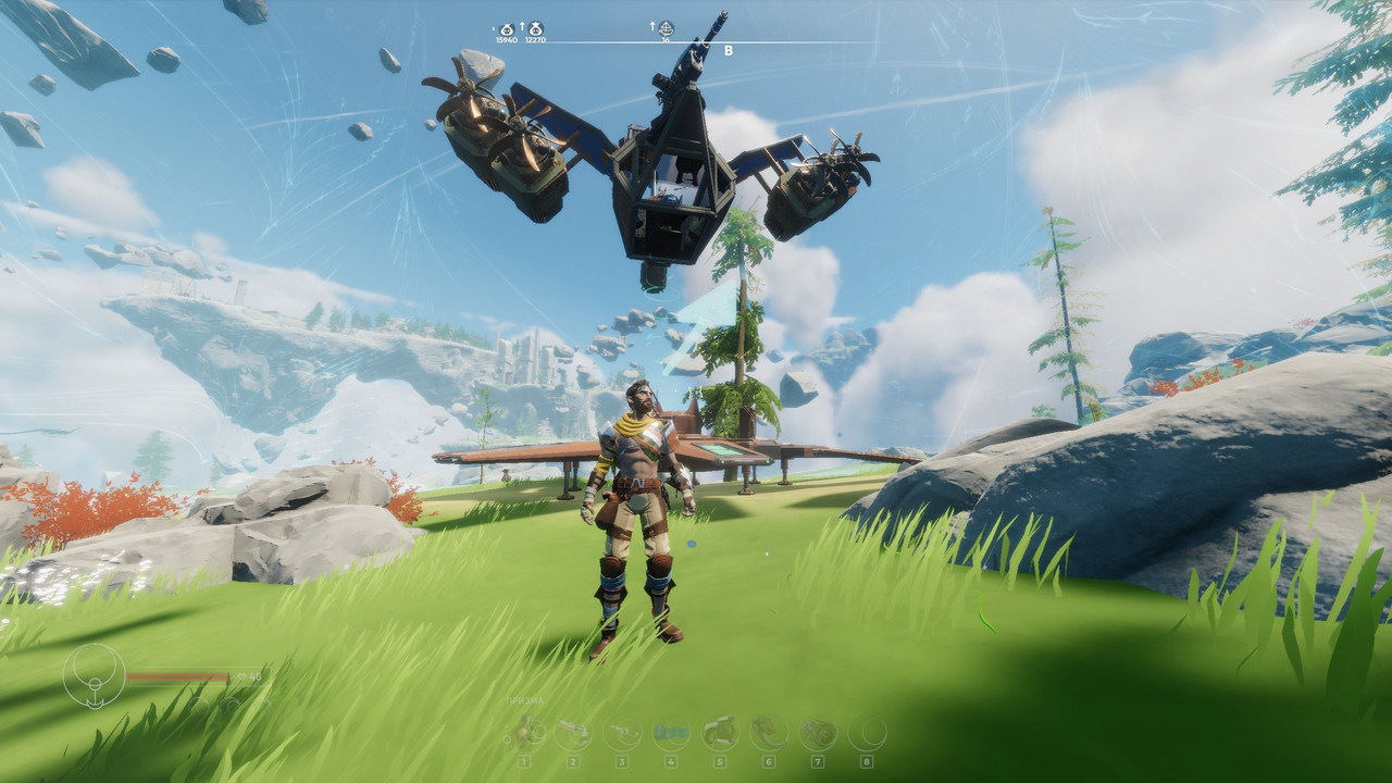 HUD preview
