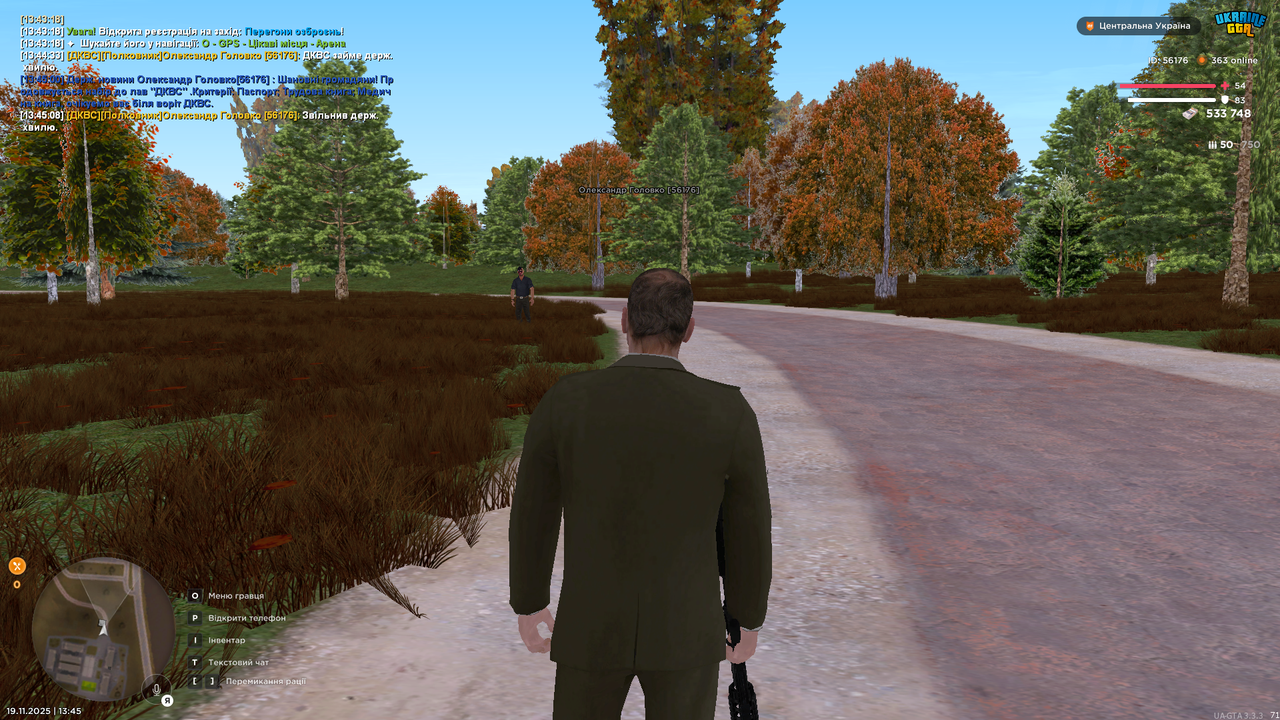 Grand Theft Auto San Andreas Screenshot 2025 11 19 13 45 09 16
