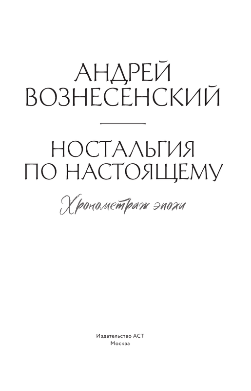 ASE000000000871345-03