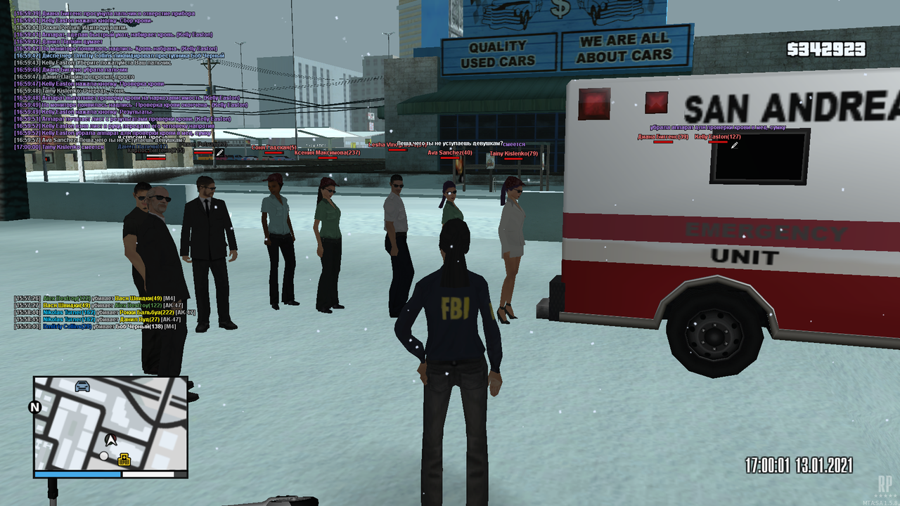 mta-screen_2021-01-13_16-00-07