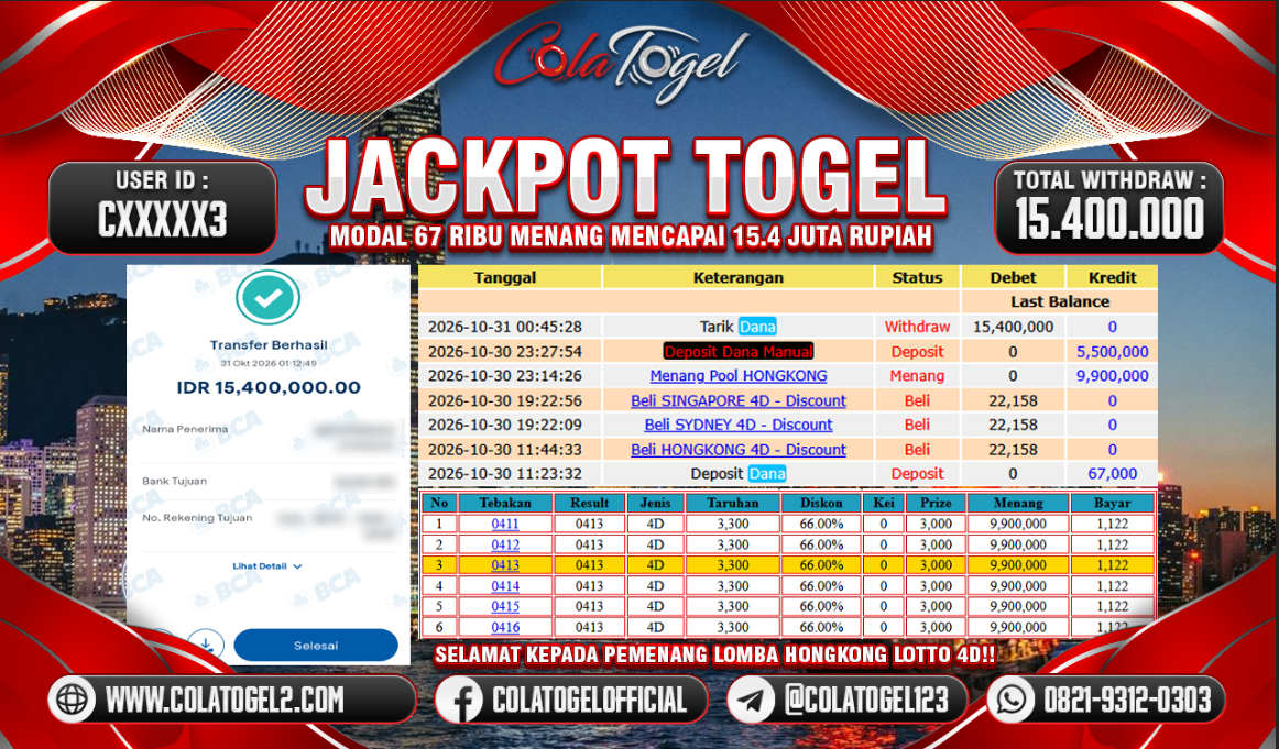 jackpot-hongkong-lotto--03-49-24-2026-10-31