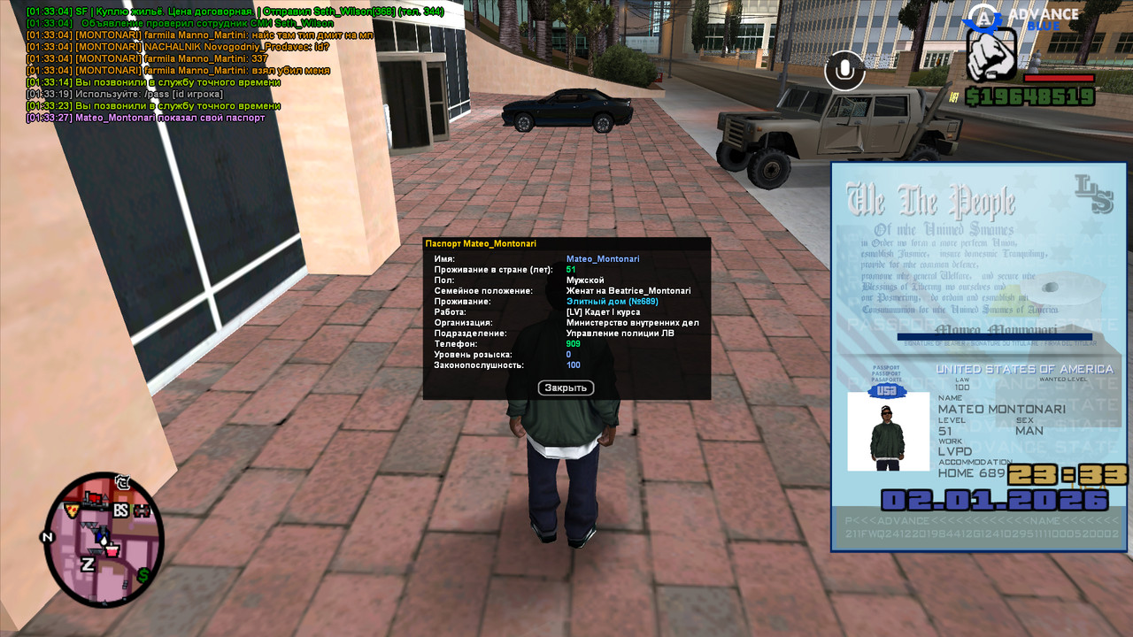 screenshot 2026 01 03 01 33 28 026