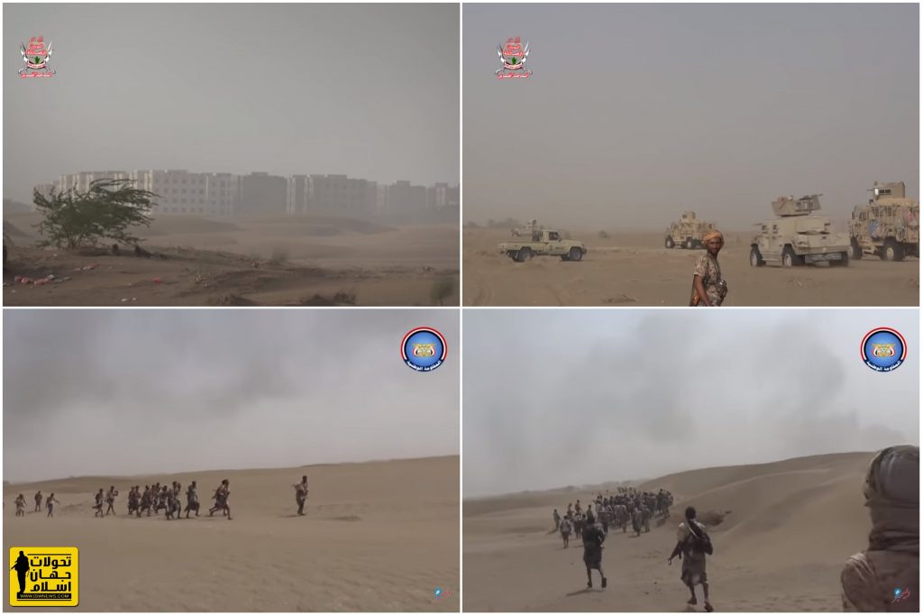 northeast-of-al-Hudaydah-from-Saudi-Coalition-media.jpg