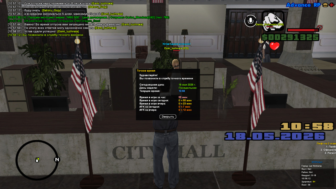 screenshot 2026 05 18 10 58 12 982