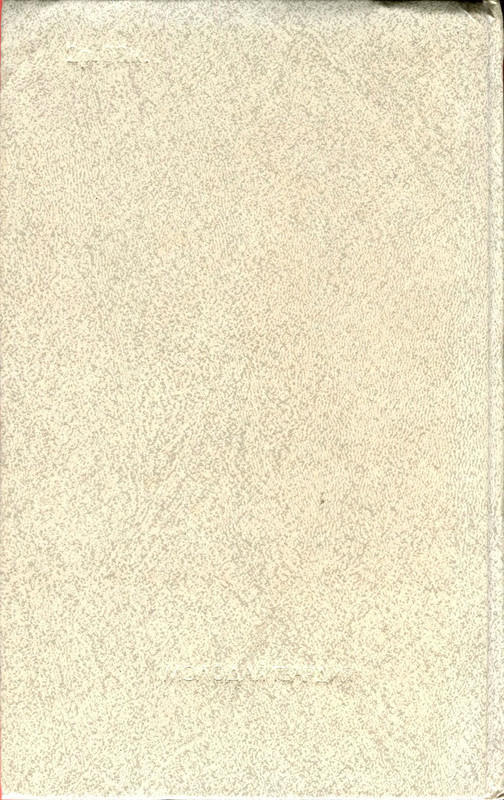 p0647