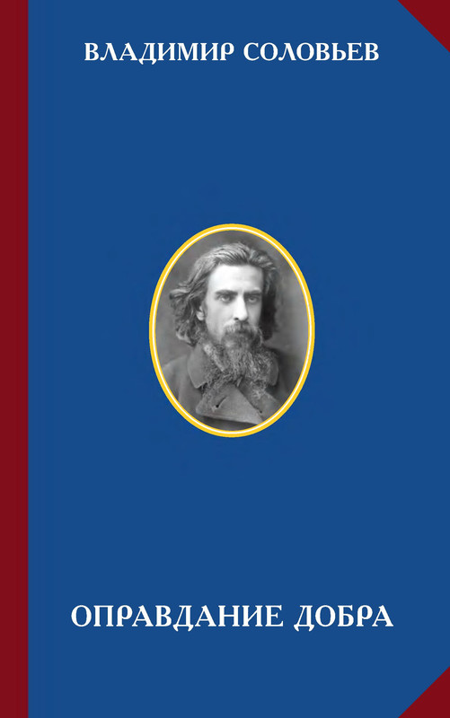 p0001