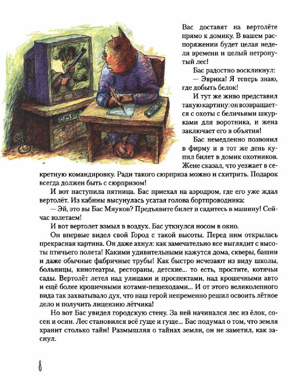 1ad3298c55f341d4d2e81f49fee80910HEWmzvGbnUWts9AR-12