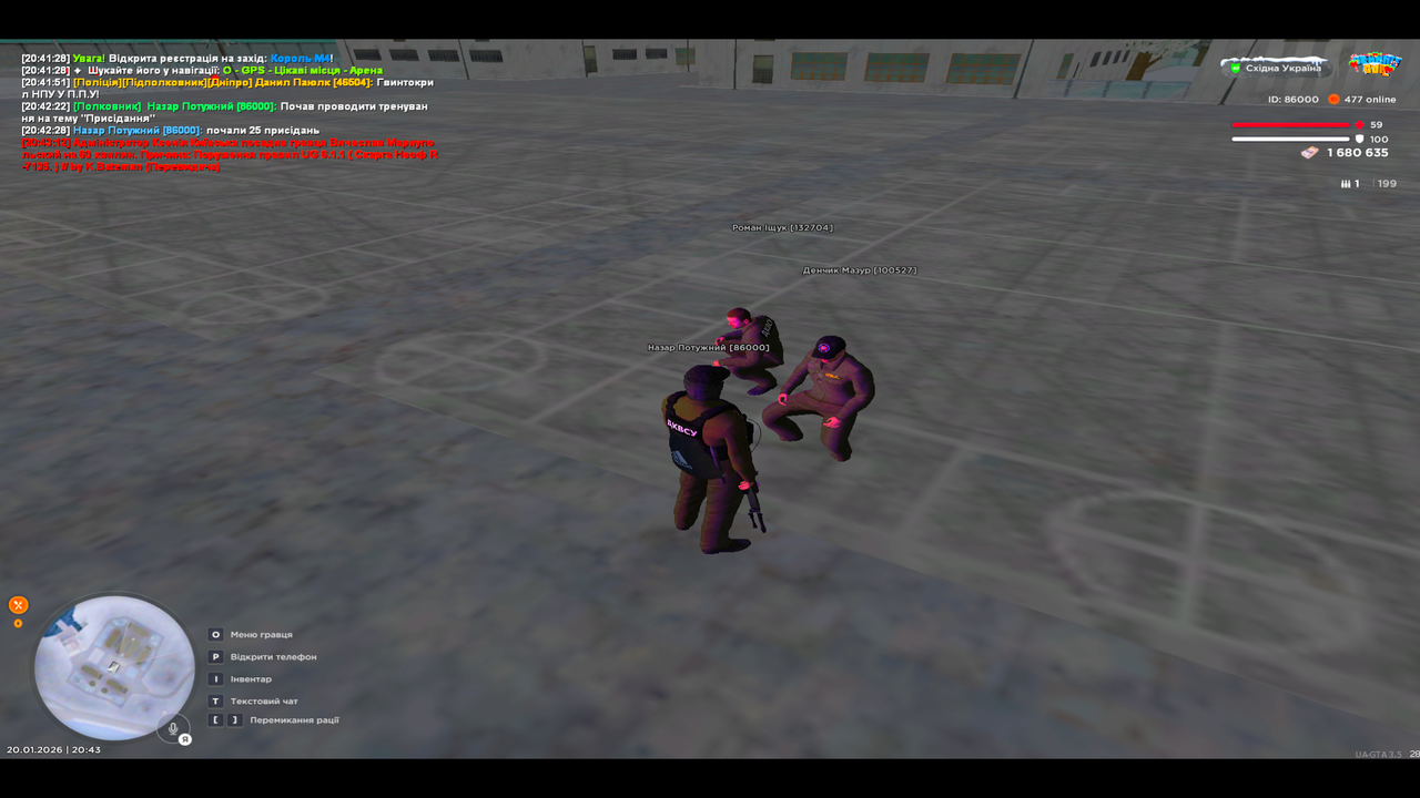 UKRAINE GTA 20 01 2026 20 43 30