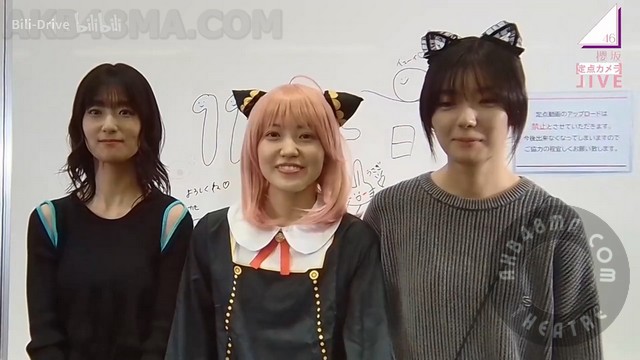 【Webstream】231104 Sakurazaka46 7th Single Shounin Yokkyuu Hatsubai Kinen Online Meet & Greet (Fix…