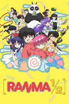 Ranma 1 2 S02E01 DUAL 720p WEB-DL x265-TFPDL