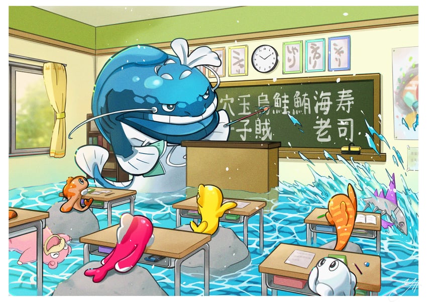 rotom-slowpoke-tatsugiri-dondozo-and-vel