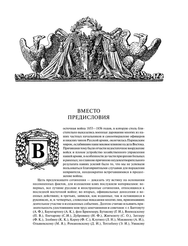 p0015